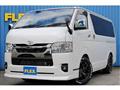 2024 Toyota Hiace Van