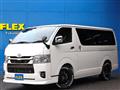 2025 Toyota Hiace Van