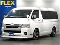 2023 Toyota Hiace Wagon