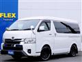 2023 Toyota Hiace Wagon