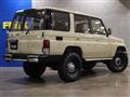 1994 Toyota Land Cruiser Prado