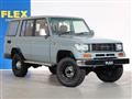 1995 Toyota Land Cruiser Prado