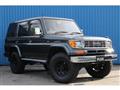 1995 Toyota Land Cruiser Prado