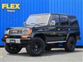 1995 Toyota Land Cruiser Prado