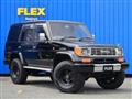 1995 Toyota Land Cruiser Prado