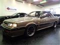 1988 Nissan Skyline