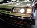 1988 Nissan Skyline