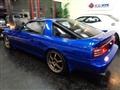 1990 Toyota Supra