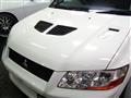 2001 Mitsubishi Lancer
