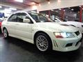 2001 Mitsubishi Lancer