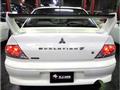 2001 Mitsubishi Lancer