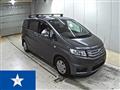2011 Honda Freed Spike