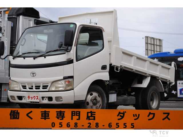 2003 Toyota Dyna Truck