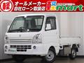 2015 Suzuki Carry Truck