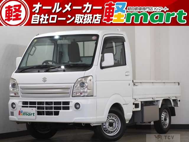 2015 Suzuki Carry Truck