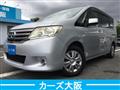 2011 Nissan Serena