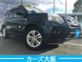 2012 Nissan X-Trail