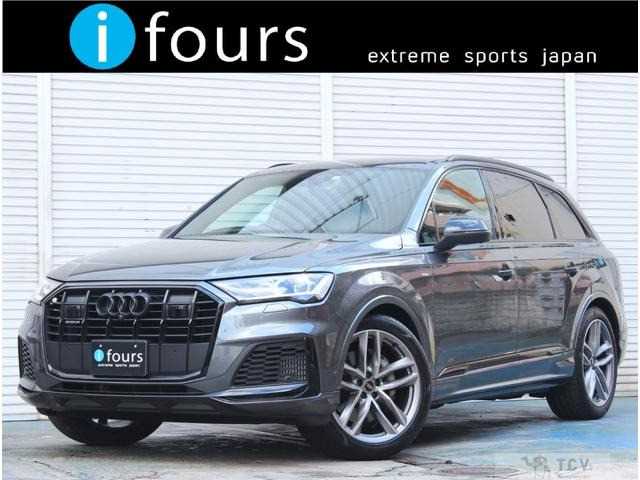 2022 Audi Q7