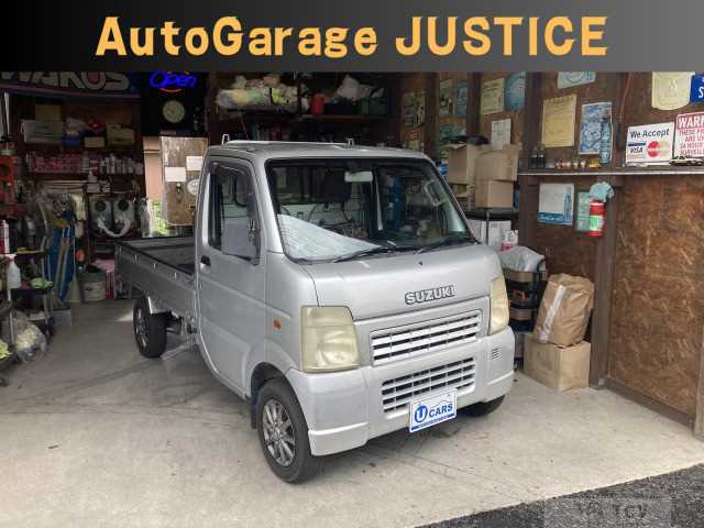 2003 Suzuki Carry Truck