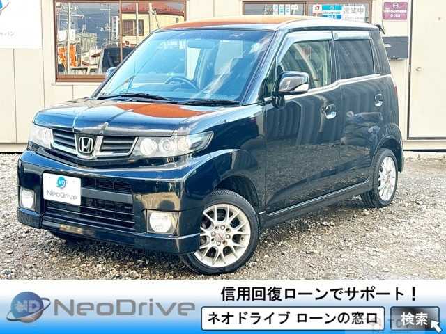 2012 Honda ZEST SPARK