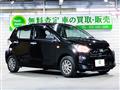 2018 Daihatsu Mira