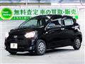 2018 Daihatsu Mira