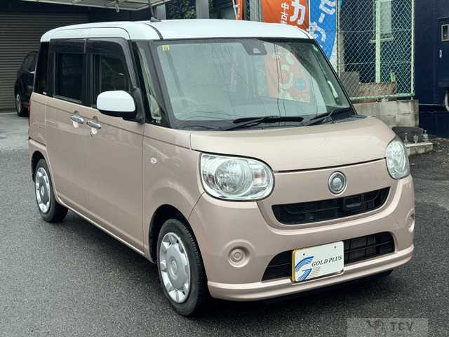 2016 Other All Other All