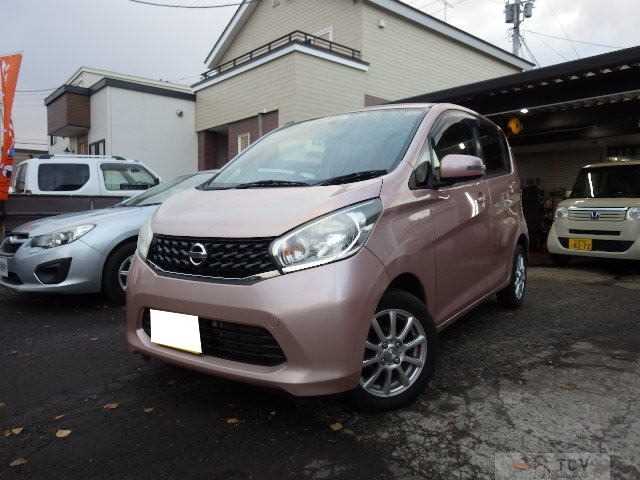 2013 Other All Other All