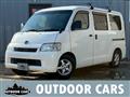 2008 Toyota Townace Van