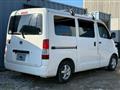 2008 Toyota Townace Van