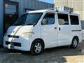 2008 Toyota Townace Van