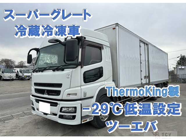 2014 Mitsubishi Mitsubishi Others