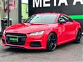 2015 Audi TT