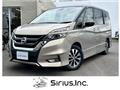 2016 Nissan Serena