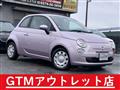 2013 Fiat Fiat Others