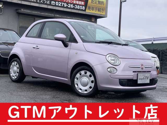 2013 Fiat Fiat Others