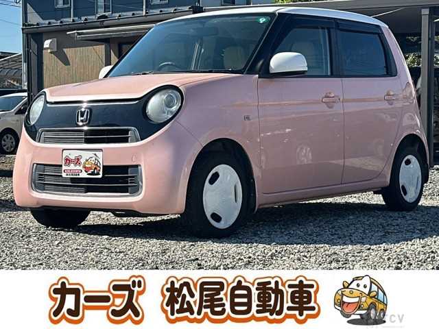 2015 Other All Other All