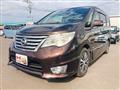 2015 Nissan Serena