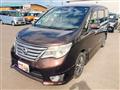2015 Nissan Serena