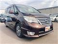 2015 Nissan Serena
