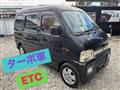 2004 Suzuki Every Wagon