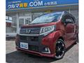 2015 Daihatsu Move