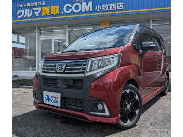 2015 Daihatsu Move