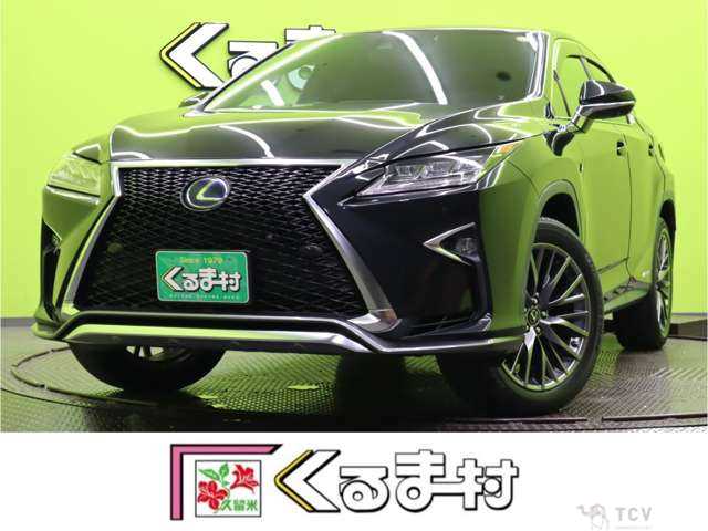 2018 Lexus RX