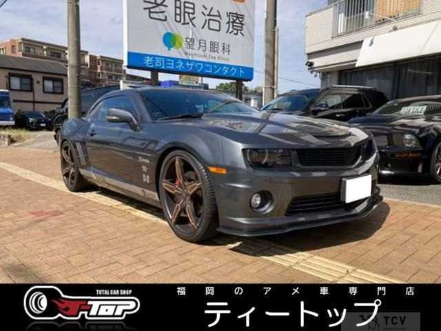 2010 Chevrolet Camaro