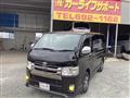 Toyota/Hiace Van