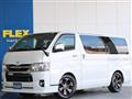 2021 Toyota Hiace Van