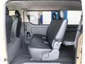 2025 Toyota Hiace Van