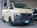 2025 Toyota Hiace Van
