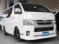 2020 Toyota Hiace Van